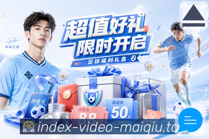奖项证书